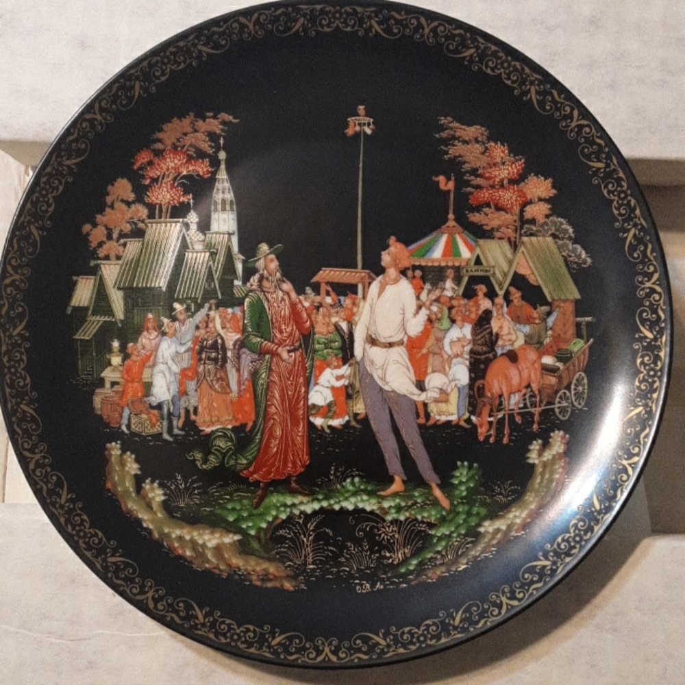 Bradford Exchange Russian plate collectible